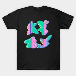 Chirpy Chips (ABXY) logo T-Shirt